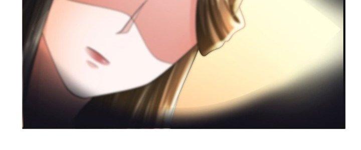 Ta Được Nuôi Dưỡng Bởi Nữ Ma Đầu Chapter 47 - Trang 2