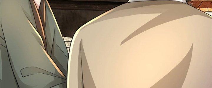 Ta Được Nuôi Dưỡng Bởi Nữ Ma Đầu Chapter 47 - Trang 2
