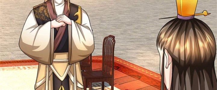 Ta Được Nuôi Dưỡng Bởi Nữ Ma Đầu Chapter 47 - Trang 2