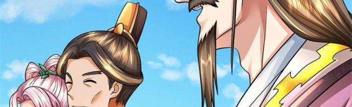 Ta Được Nuôi Dưỡng Bởi Nữ Ma Đầu Chapter 47 - Trang 2