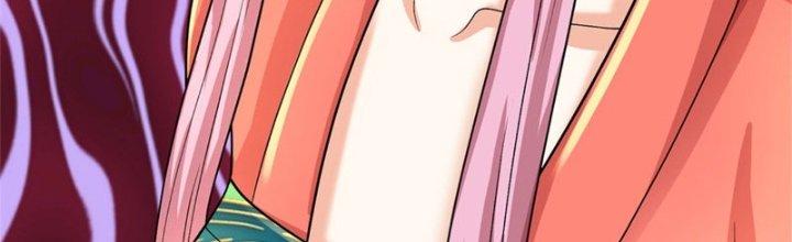 Ta Được Nuôi Dưỡng Bởi Nữ Ma Đầu Chapter 47 - Trang 2