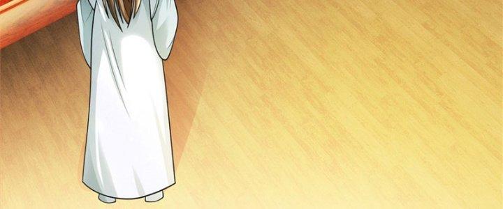 Ta Được Nuôi Dưỡng Bởi Nữ Ma Đầu Chapter 47 - Trang 2