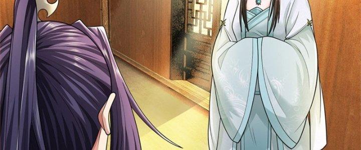 Ta Được Nuôi Dưỡng Bởi Nữ Ma Đầu Chapter 47 - Trang 2