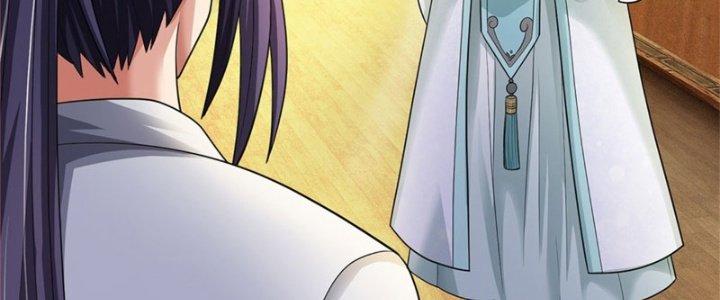 Ta Được Nuôi Dưỡng Bởi Nữ Ma Đầu Chapter 47 - Trang 2