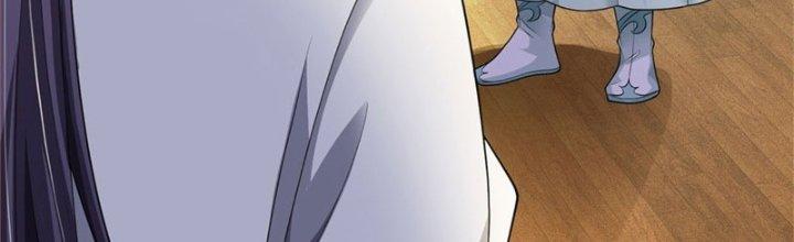 Ta Được Nuôi Dưỡng Bởi Nữ Ma Đầu Chapter 47 - Trang 2