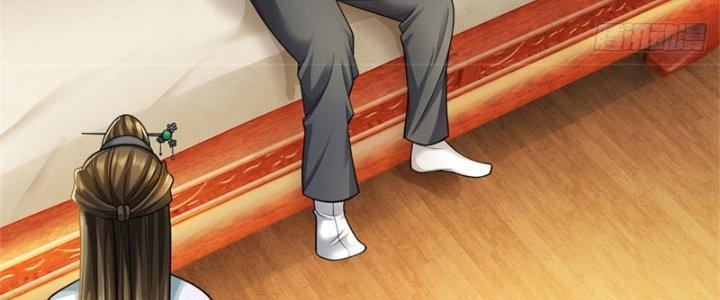 Ta Được Nuôi Dưỡng Bởi Nữ Ma Đầu Chapter 47 - Trang 2