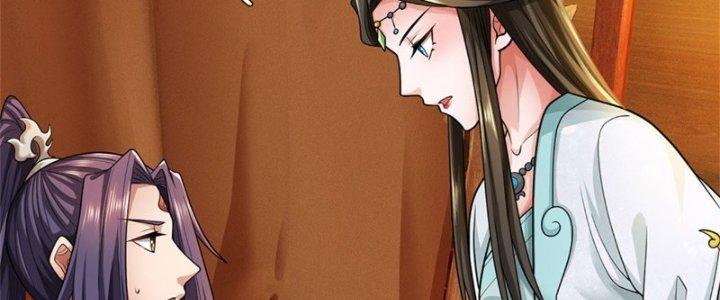 Ta Được Nuôi Dưỡng Bởi Nữ Ma Đầu Chapter 47 - Trang 2