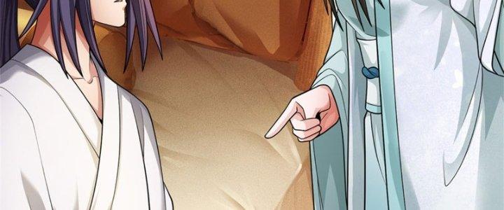 Ta Được Nuôi Dưỡng Bởi Nữ Ma Đầu Chapter 47 - Trang 2