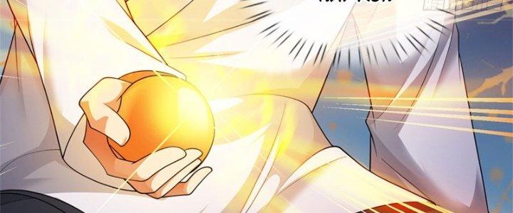 Ta Được Nuôi Dưỡng Bởi Nữ Ma Đầu Chapter 47 - Trang 2