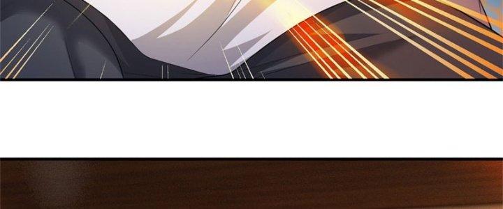 Ta Được Nuôi Dưỡng Bởi Nữ Ma Đầu Chapter 47 - Trang 2