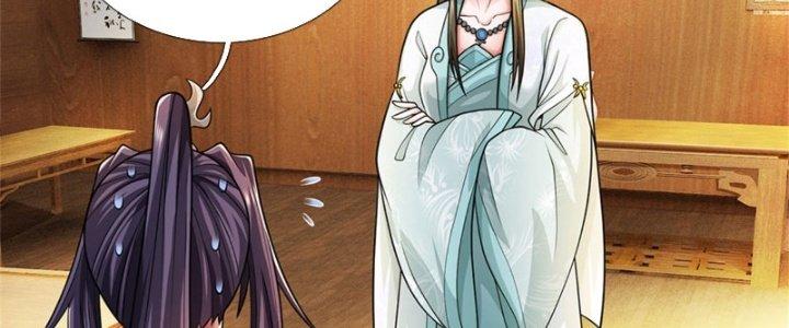 Ta Được Nuôi Dưỡng Bởi Nữ Ma Đầu Chapter 47 - Trang 2