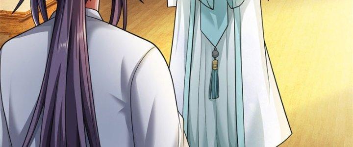 Ta Được Nuôi Dưỡng Bởi Nữ Ma Đầu Chapter 47 - Trang 2