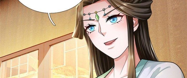 Ta Được Nuôi Dưỡng Bởi Nữ Ma Đầu Chapter 47 - Trang 2