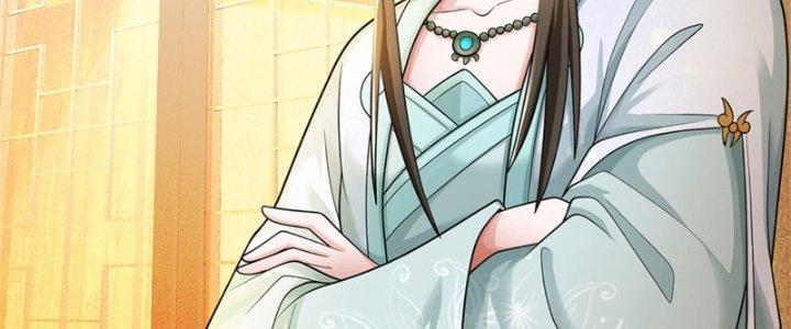 Ta Được Nuôi Dưỡng Bởi Nữ Ma Đầu Chapter 47 - Trang 2