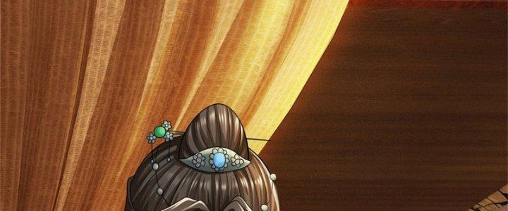 Ta Được Nuôi Dưỡng Bởi Nữ Ma Đầu Chapter 47 - Trang 2