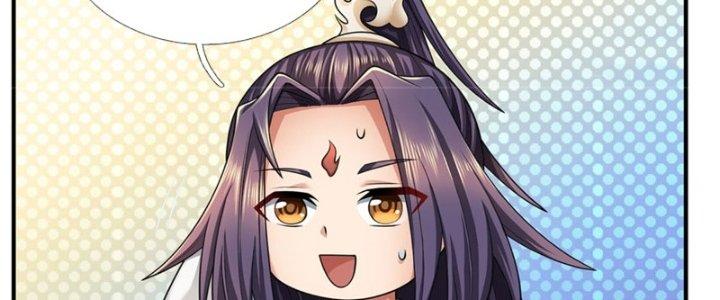 Ta Được Nuôi Dưỡng Bởi Nữ Ma Đầu Chapter 47 - Trang 2