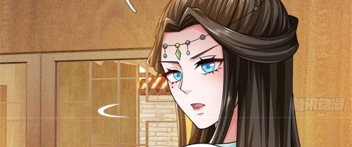 Ta Được Nuôi Dưỡng Bởi Nữ Ma Đầu Chapter 47 - Trang 2