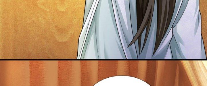 Ta Được Nuôi Dưỡng Bởi Nữ Ma Đầu Chapter 47 - Trang 2