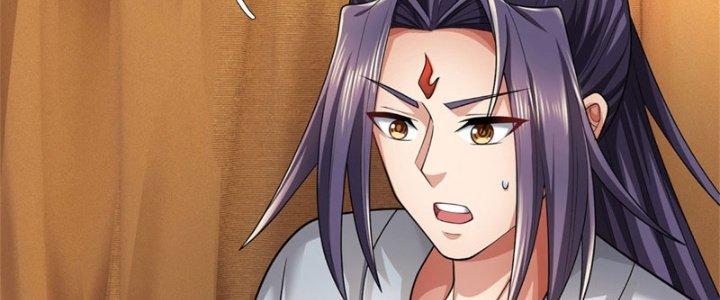 Ta Được Nuôi Dưỡng Bởi Nữ Ma Đầu Chapter 47 - Trang 2