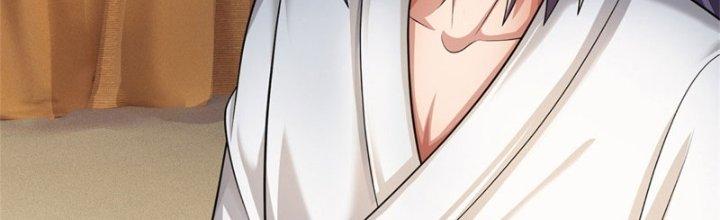 Ta Được Nuôi Dưỡng Bởi Nữ Ma Đầu Chapter 47 - Trang 2