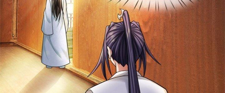 Ta Được Nuôi Dưỡng Bởi Nữ Ma Đầu Chapter 47 - Trang 2