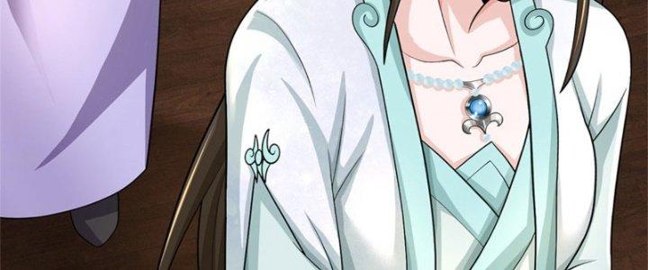 Ta Được Nuôi Dưỡng Bởi Nữ Ma Đầu Chapter 47 - Trang 2