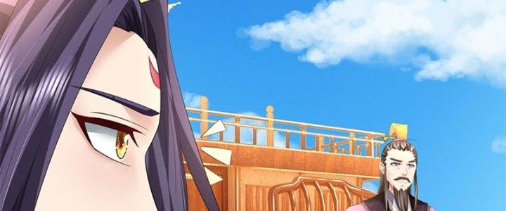 Ta Được Nuôi Dưỡng Bởi Nữ Ma Đầu Chapter 48 - Trang 2