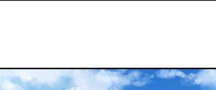 Ta Được Nuôi Dưỡng Bởi Nữ Ma Đầu Chapter 48 - Trang 2