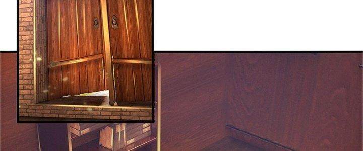 Ta Được Nuôi Dưỡng Bởi Nữ Ma Đầu Chapter 48 - Trang 2