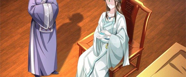 Ta Được Nuôi Dưỡng Bởi Nữ Ma Đầu Chapter 48 - Trang 2