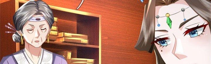 Ta Được Nuôi Dưỡng Bởi Nữ Ma Đầu Chapter 48 - Trang 2