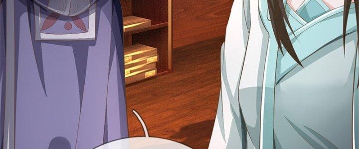 Ta Được Nuôi Dưỡng Bởi Nữ Ma Đầu Chapter 48 - Trang 2