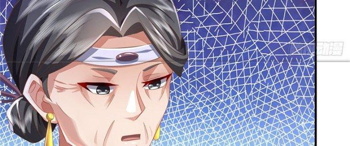 Ta Được Nuôi Dưỡng Bởi Nữ Ma Đầu Chapter 48 - Trang 2