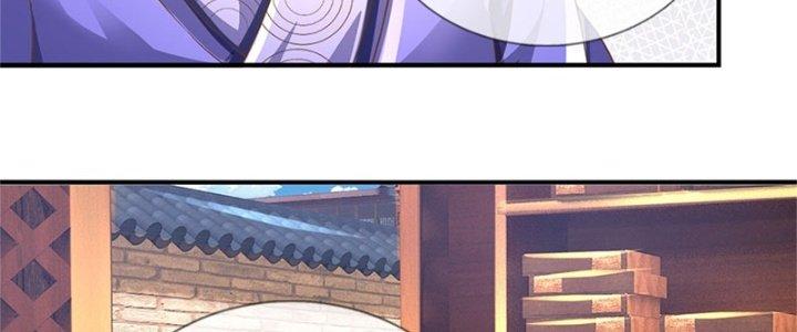 Ta Được Nuôi Dưỡng Bởi Nữ Ma Đầu Chapter 48 - Trang 2