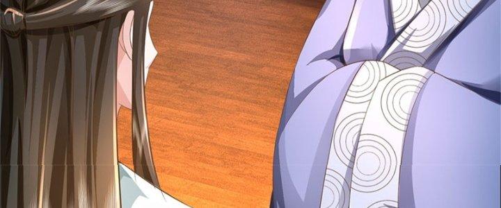 Ta Được Nuôi Dưỡng Bởi Nữ Ma Đầu Chapter 48 - Trang 2