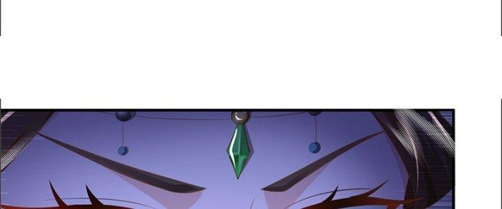 Ta Được Nuôi Dưỡng Bởi Nữ Ma Đầu Chapter 48 - Trang 2