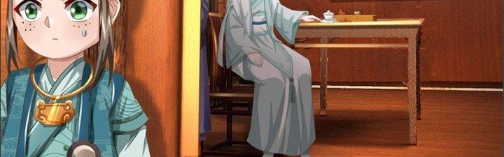 Ta Được Nuôi Dưỡng Bởi Nữ Ma Đầu Chapter 48 - Trang 2