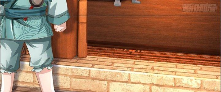 Ta Được Nuôi Dưỡng Bởi Nữ Ma Đầu Chapter 48 - Trang 2