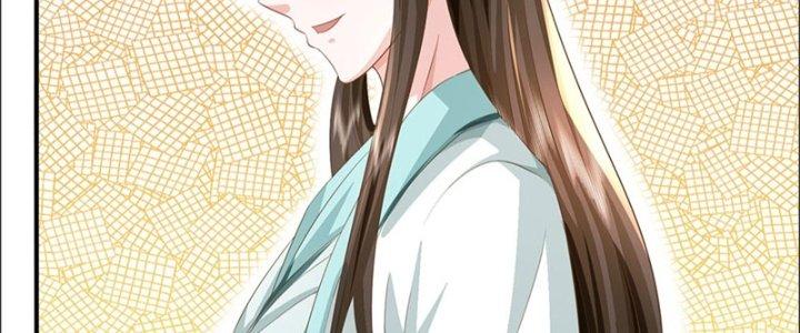 Ta Được Nuôi Dưỡng Bởi Nữ Ma Đầu Chapter 48 - Trang 2