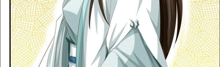 Ta Được Nuôi Dưỡng Bởi Nữ Ma Đầu Chapter 48 - Trang 2