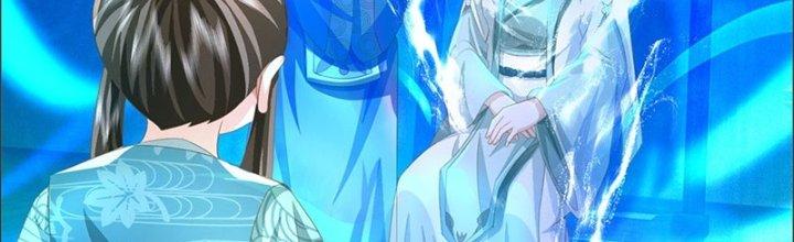 Ta Được Nuôi Dưỡng Bởi Nữ Ma Đầu Chapter 48 - Trang 2