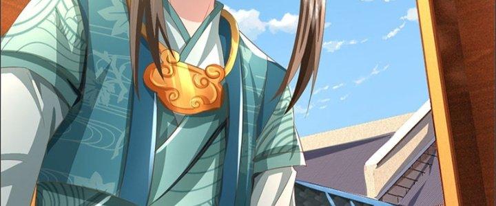 Ta Được Nuôi Dưỡng Bởi Nữ Ma Đầu Chapter 48 - Trang 2