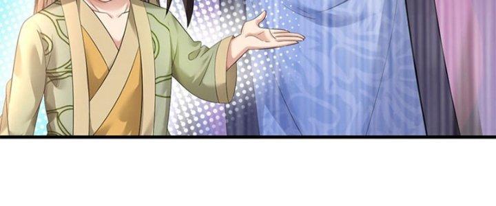 Ta Được Nuôi Dưỡng Bởi Nữ Ma Đầu Chapter 48 - Trang 2