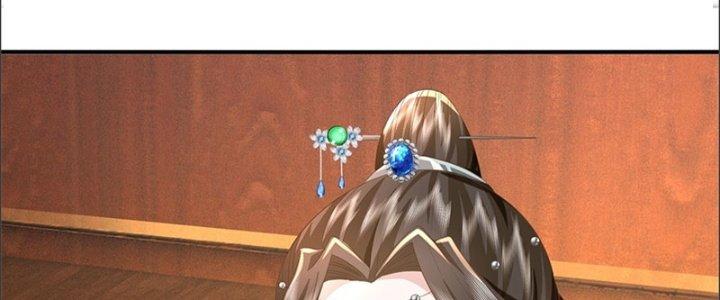 Ta Được Nuôi Dưỡng Bởi Nữ Ma Đầu Chapter 48 - Trang 2