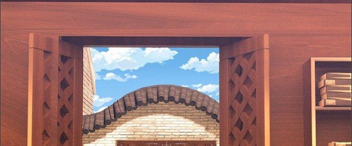 Ta Được Nuôi Dưỡng Bởi Nữ Ma Đầu Chapter 48 - Trang 2