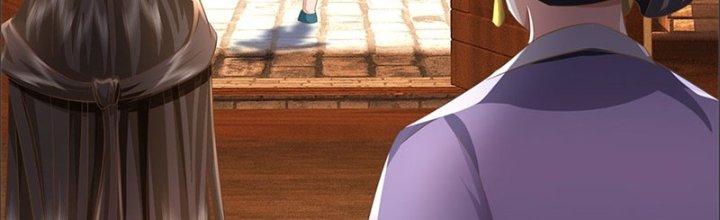 Ta Được Nuôi Dưỡng Bởi Nữ Ma Đầu Chapter 48 - Trang 2