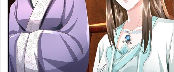 Ta Được Nuôi Dưỡng Bởi Nữ Ma Đầu Chapter 48 - Trang 2