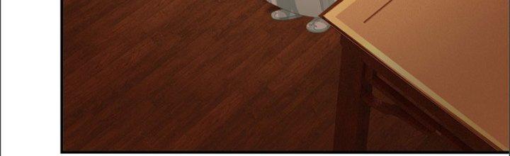 Ta Được Nuôi Dưỡng Bởi Nữ Ma Đầu Chapter 48 - Trang 2