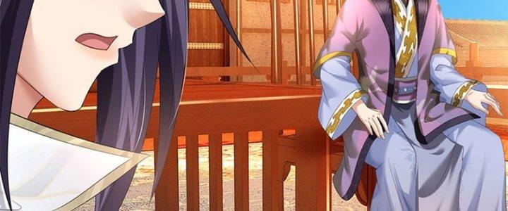 Ta Được Nuôi Dưỡng Bởi Nữ Ma Đầu Chapter 48 - Trang 2