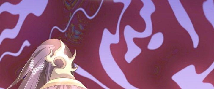 Ta Được Nuôi Dưỡng Bởi Nữ Ma Đầu Chapter 48 - Trang 2